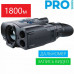 Тепловизионный бинокль Pulsar Accolade 2 LRF XP50 PRO